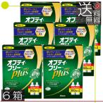 a... Opti Freeplus 360ml 1 2 шт ( 2 шт упаковка 6 коробка ) soft Contact для жидкость для мытья 