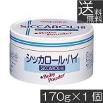  бесплатная доставка Wako .sika roll * высокий 170g×1 шт сыпь меры ... меры 
