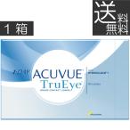 送料無料 ワンデーアキュビュー トゥルーアイ 30枚入 ×3箱 （90枚入×1箱）【処方箋不要】 コンタクト