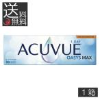 コンタクト ワンデー�