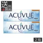 コンタクト ワンデー�