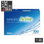 コンタクト デイリー�