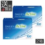 コンタクト デイリー�