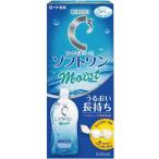 a... отметка .. low toC Cube soft one мокрый (500ml) 1 шт. soft Contact для жидкость для мытья 