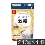 はくばく あっさり五穀 240g ×1個 食物繊維