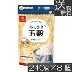  бесплатная доставка. .........240g ×8 шт клетчатка 