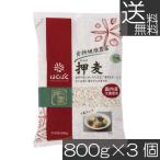  бесплатная доставка. ... вдавлено пшеница 800g ×3 шт клетчатка 