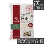  бесплатная доставка. ... вдавлено пшеница 800g ×6 шт клетчатка 