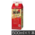 タマノイ酢 はちみつ黒酢ダイエット  5倍濃縮タイプ 500ml×1本
