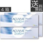 送料無料 ワンデーアキュビュー トゥルーアイ(30枚入)4箱【処方箋不要】 コンタクト