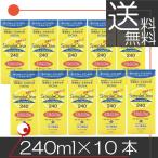 あすつく HOYA シンプルワン 240ml 10本 ハードコンタクト用洗浄液