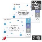 コンタクトレンズ 2ウィークメニコン プレミオ 遠近両用トーリック 1箱6枚入 2箱 2週間交換 2ウィーク 2WEEK Menicon Premio