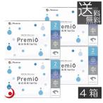コンタクトレンズ 2ウィークメニコン プレミオ 遠近両用トーリック 1箱6枚入 4箱 2週間交換 2ウィーク 2WEEK Menicon Premio