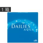 アルコン　デイリーズ