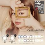 N's COLLECTIONenz коллекция (10 листов входит ) 1 коробка [ Watanabe прямой прекрасный kala темно синий цвет Contact ](1day)kala темно синий 