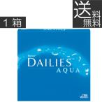 送料無料！アルコン　