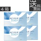 送料無料 ワンデーアキュビュー トゥルーアイ 30枚入 ×12箱（90枚入×4箱）【処方箋不要】 コンタクト