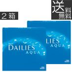 送料無料！アルコン　