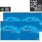 送料無料 アルコン デ�