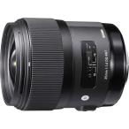 中古 １年保証 美品 SIGMA Art 35mm F1.4 D