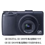 中古 １年保証 新品級 RICOH GR DIGITAL III (1000万画素)
