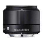 中古 １年保証 新品級 SIGMA Art 19mm F2.8 DN (マイクロフォーサーズ用) ブラック