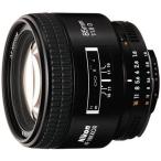 中古 １年保証 美品 Nikon AI AF Nikkor 85mm F1.8D (Dタイプ)