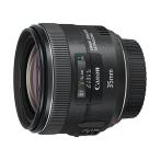 中古 １年保証 美品 Canon EF 35mm F2 IS USM
