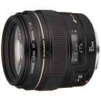 中古 １年保証 美品 Canon EF 85mm F1.8 USM
