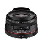 中古 １年保証 美品 PENTAX HD PENTAX-DA 15mm F4 ED AL Limited ブラック