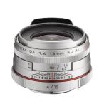 中古 １年保証 美品 PENTAX HD PENTAX-DA 15mm F4 ED AL Limited シルバー