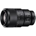 中古 １年保証 美品 SONY FE 90mm F2.8 Macro G OSS [SEL90M28G]