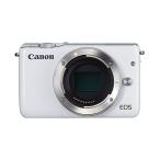 キヤノン EOS M10 ボディ（ホワイト） ミラーレス一眼カメラ - 最安値