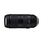 中古 １年保証 美品 TAMRON 100-400mm F4.5