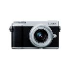 ���� �P�N�ۏ� ���i Panasonic LUMIX GX7 Markiii �W���Y�[�������Y�L�b�g �V���o�[ [DC-GX7MK3W-S]