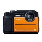 中古 １年保証 美品 Panasonic LUMIX DC-FT7 オレンジ