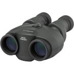  б/у 1 год гарантия прекрасный товар Canon бинокль 10×30 IS II