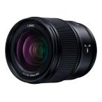 中古 1年保証 美品 Panasonic LUMIX S 24mm F1.8 [S-S24]