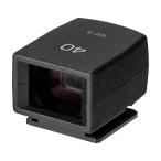  б/у 1 год гарантия прекрасный товар RICOH внешний Mini искатель GV-3