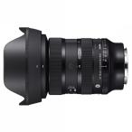 中古 １年保証 美品 SIGMA Art 24-70mm F2.8 DG DN II (Lマウント用)