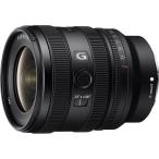 中古 １年保証 美品 SONY FE 16-25mm F2.8 G [SEL1625G]