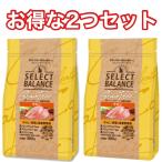 【2袋セット】セレクトバランス  スリム チキン 400g グレインフリー キャットフード 送料無料 小粒