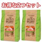 【2袋セット】セレクトバランス  エイジングケア チキン 400g グレインフリー キャットフード 送料無料 小粒