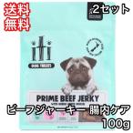 森乳サンワールド 【限定クーポン】 スーパーゴールド おなかラボ 成犬