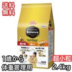 ペットライン プロフェッショナルバランス 7歳から 超小粒 2.4kg