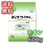 ピュアロイヤル チキン 600g ジャンプ セミモイスト 半生タイプ ドッグフード 送料無料