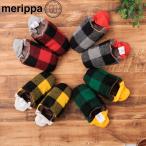 merippamelipa салон обувь женский симпатичный пятка осень-зима мужской ... большой размер модный .... сделано в Японии теплый теплый тапочки усталость нет 