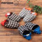merippamelipa салон обувь женский симпатичный пятка осень-зима мужской ... большой размер модный .... сделано в Японии теплый теплый тапочки усталость нет 