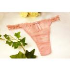 40％OFFセールチェスニービュー...