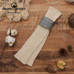 オーガニックガーデン レッグウォーマー アームウォーマー レディース ホワイトヤク オーガニックコットン リブ編み 冬 厚手 あたたか 日本製 プレゼント ギフト